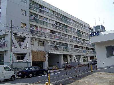 愛知県住宅供給公社鳴子第１住宅