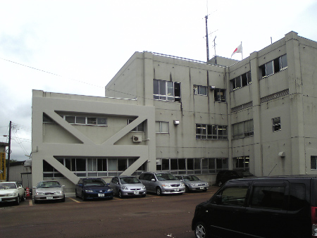 新潟県小千谷警察署庁舎