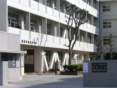敬愛学園高等学校