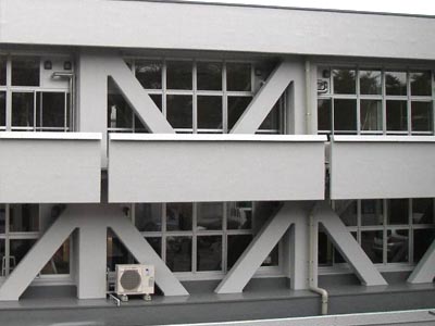 東京大学(東海)研究棟