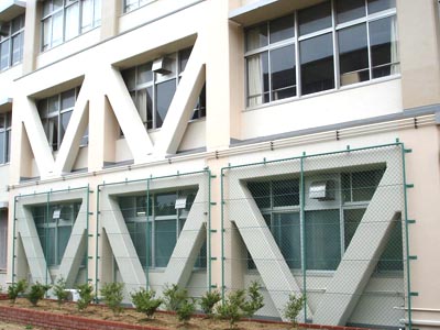 神戸市立鵯台中学校