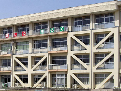 七宝町立秋竹小学校