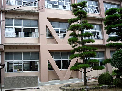 柳井市立新庄小学校