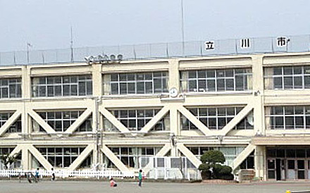 立川市立柏小学校