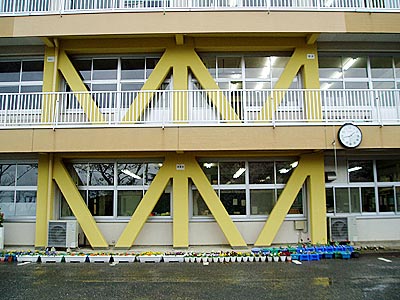 南勢町立五ケ所小学校