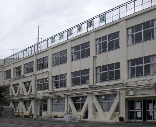品川区立中延小学校1棟