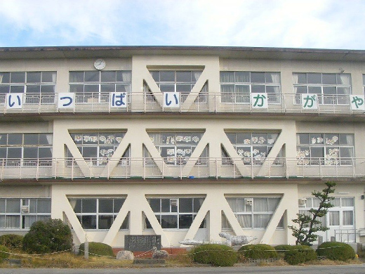 一宮市立富士小学校南舎