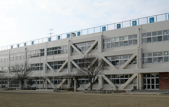 東松山市立大曲小学校