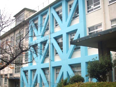 長崎市立高尾小学校