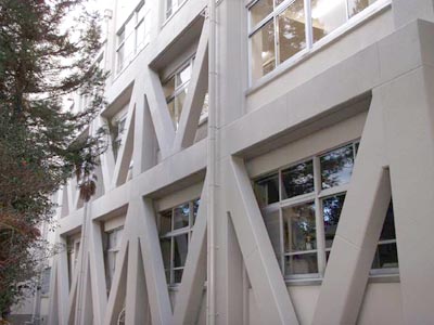 愛知教育大学附属高等学校