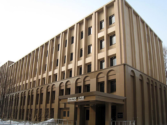 北海道大学理系ゾーン（4号館）