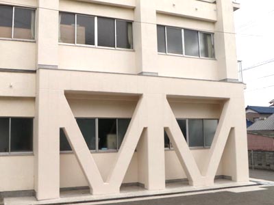 津島市立南小学校