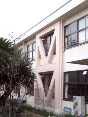 奈良女子大学附属小学校