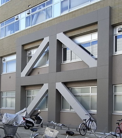 新潟大学（旭町）医学系校舎（学生実習棟）