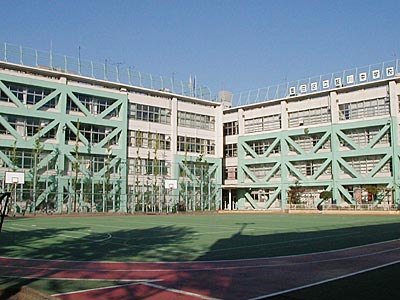 墨田区立竪川中学校