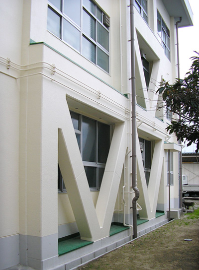 摂津市立鳥飼小学校