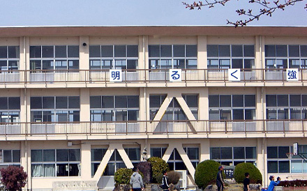 愛西市立西川端小学校南校舎