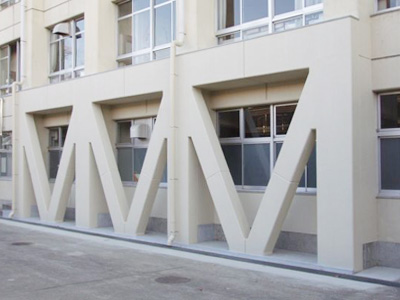 大和郡山市立昭和小学校