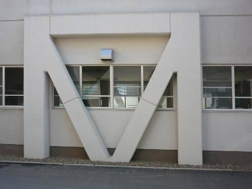 山形県立山形北高校特別教室棟