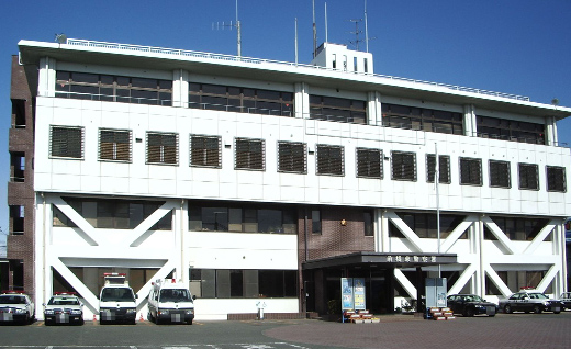 群馬県警　前橋東警察署