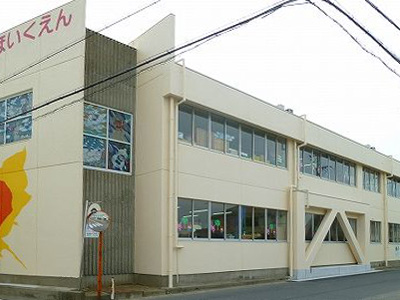 小熊保育園