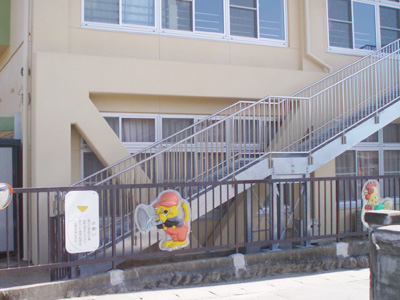 社会福祉法人松美会　時又保育園