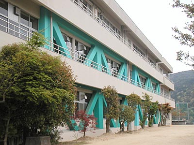 宇治市立御蔵山小学校
