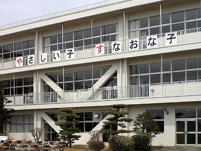 壬生町立安塚小学校普通特別教室棟