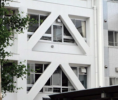 府中市立府中第一中学校