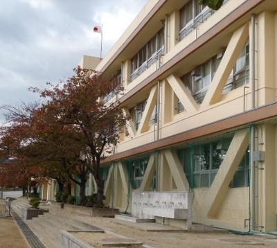茨木市立穂積小学校南棟校舎
