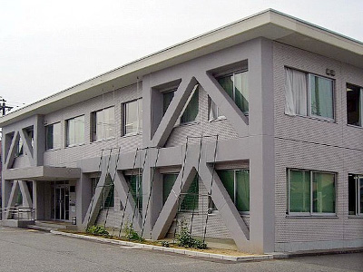 松任税務署