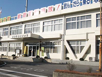 愛知県警蒲郡警察署