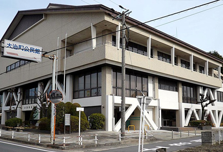 大治町公民館