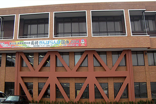 島原市有明庁舎