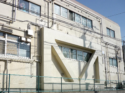さいたま市立岸町保育園