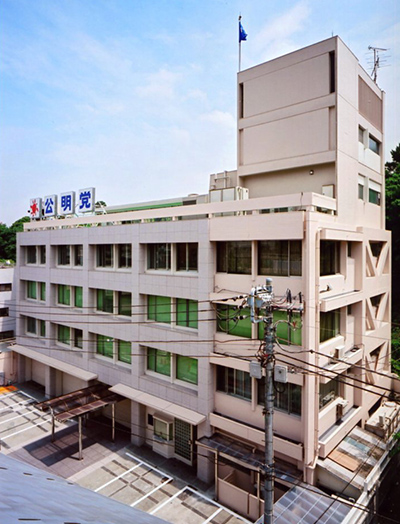 帝京医学技術専門学校