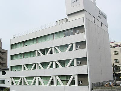 三菱電機(株)カノークス　本社ビル