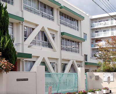 茨木市立中条小学校東棟校舎