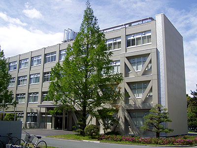 静岡大学　工学部物質工学科