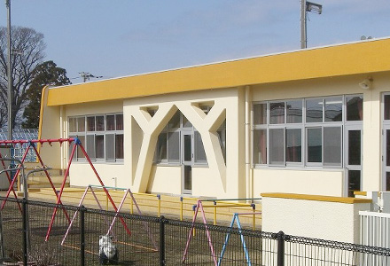川北町立橘保育所