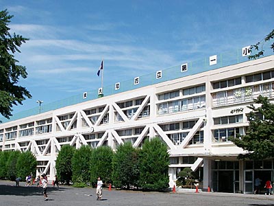 東大和市立第一小学校