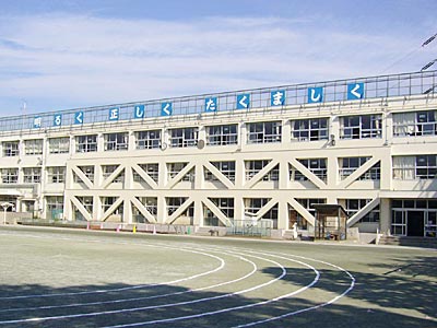 世田谷区立明正小学校