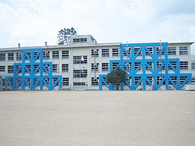 舞鶴市立新舞鶴小学校