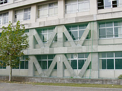 二宮町立二宮西中学校