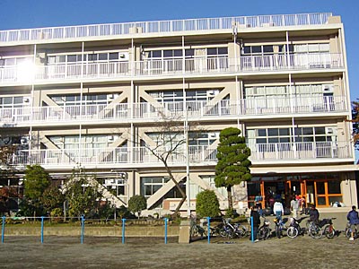 日高市立高根小学校