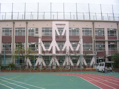 東村山市立第二中学校