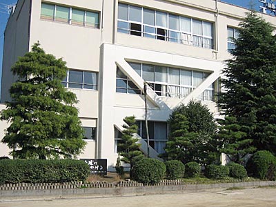 各務原市立稲羽中学校