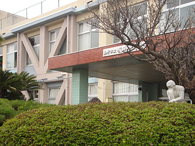 島原市立有明中学校