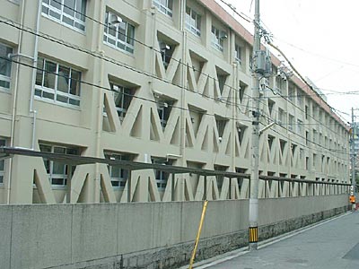 広島県立広島国泰寺高等学校