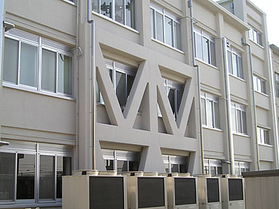 豊田工業高等専門学校環境都市工学科
